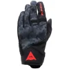 Gants DAINESE Intrepyd (Noir/Gris Camo)
